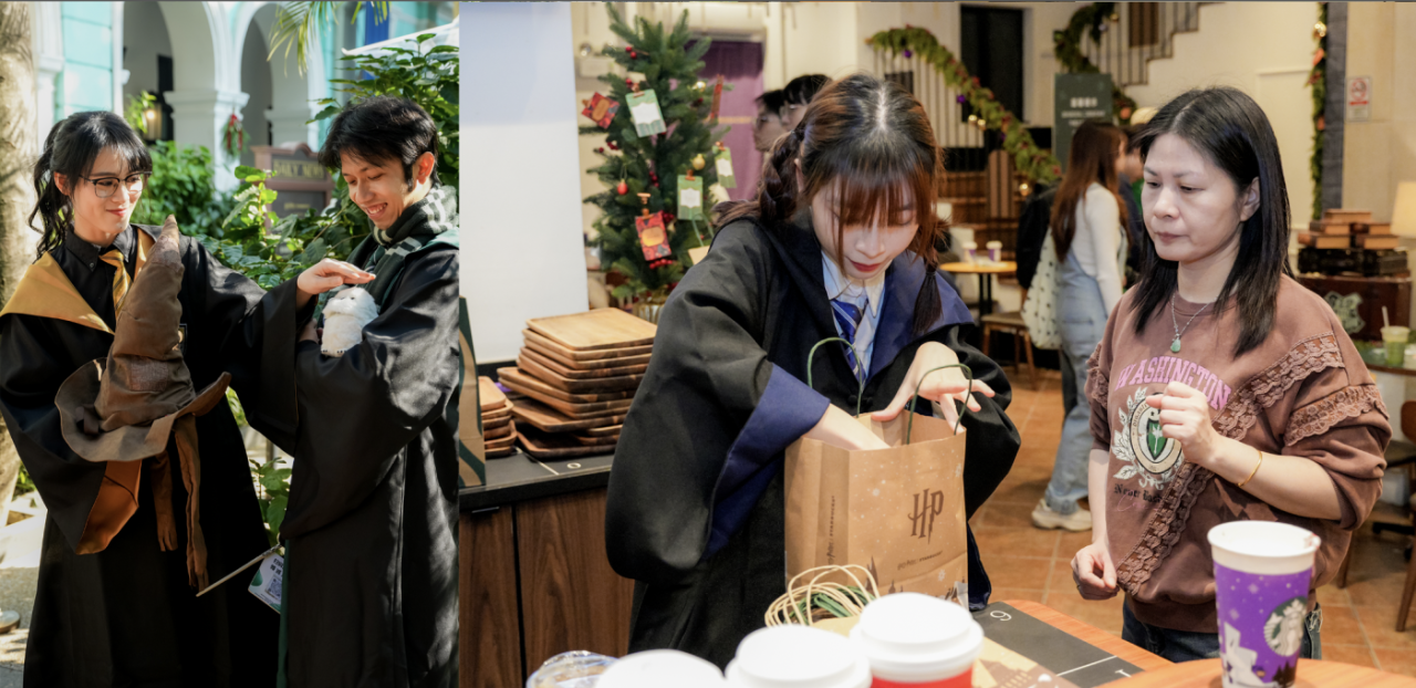 星巴克×哈利波特：为生活打开一场魔法庆典-广告人干货库