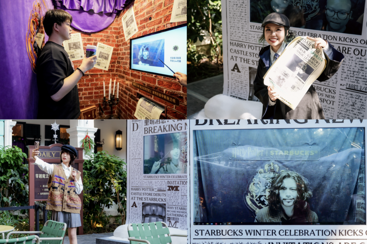 星巴克×哈利波特：为生活打开一场魔法庆典-广告人干货库