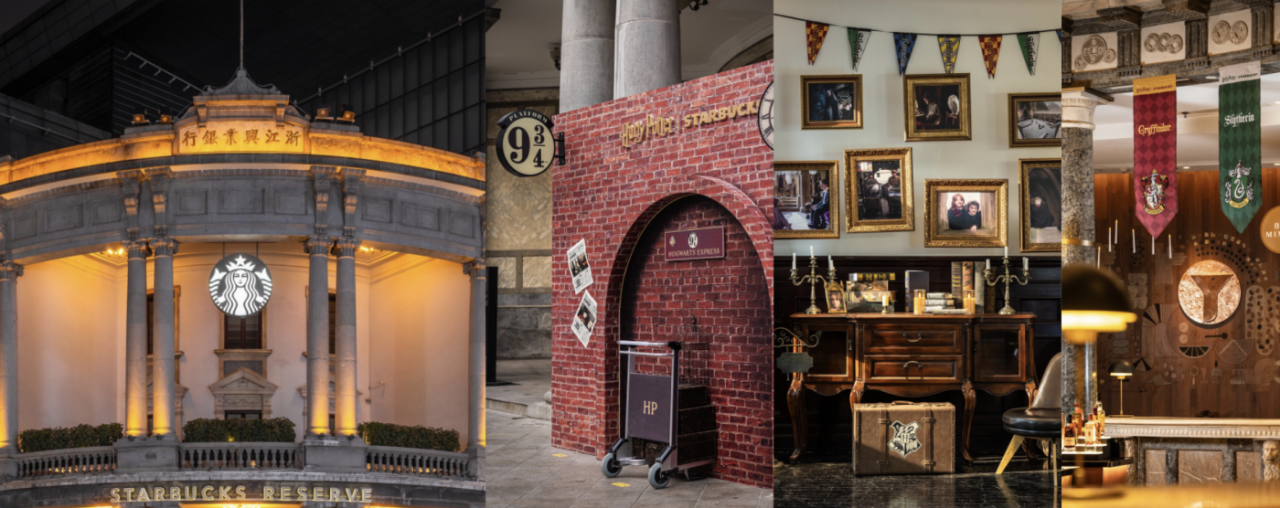 星巴克×哈利波特：为生活打开一场魔法庆典-广告人干货库