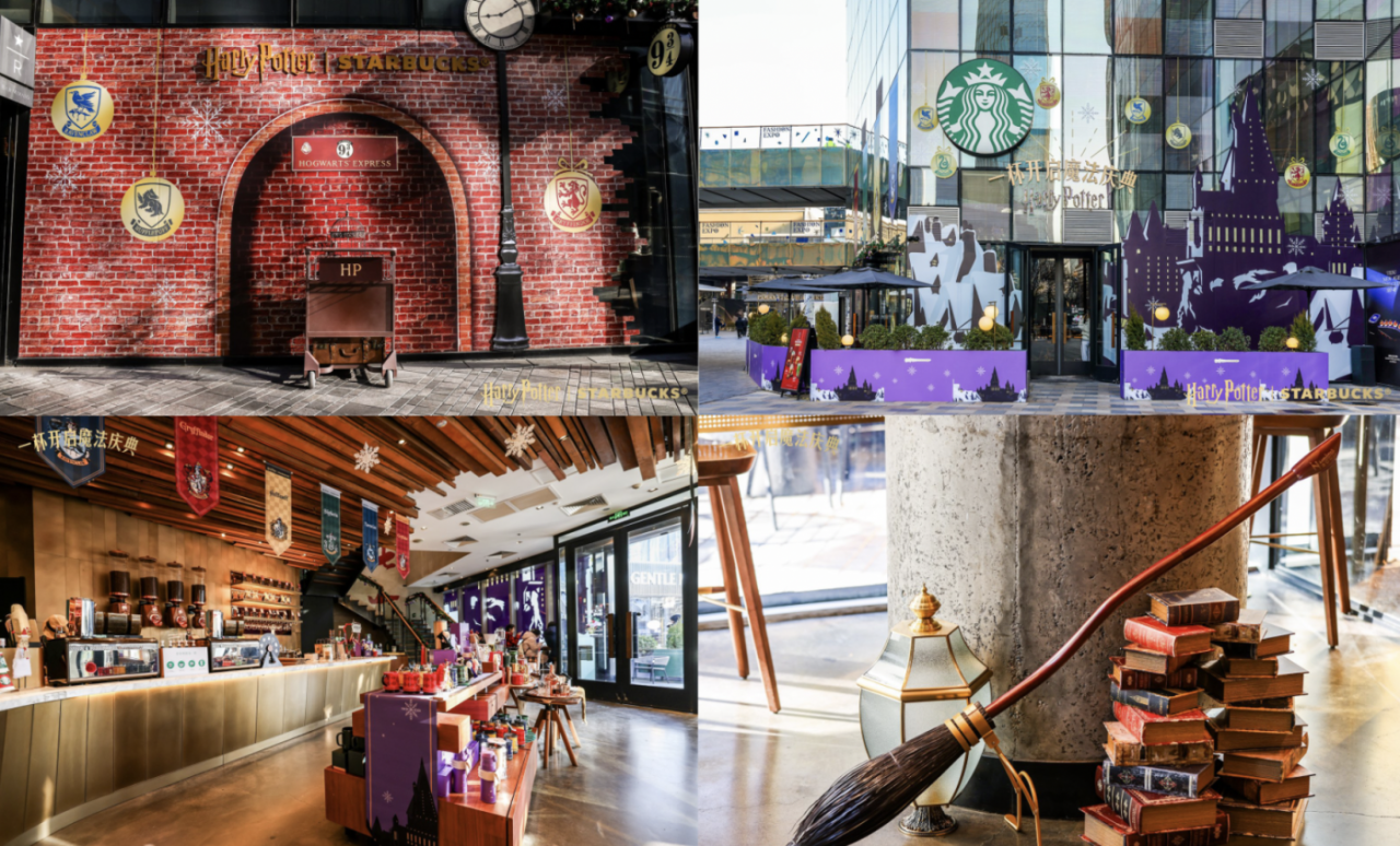 星巴克×哈利波特：为生活打开一场魔法庆典-广告人干货库