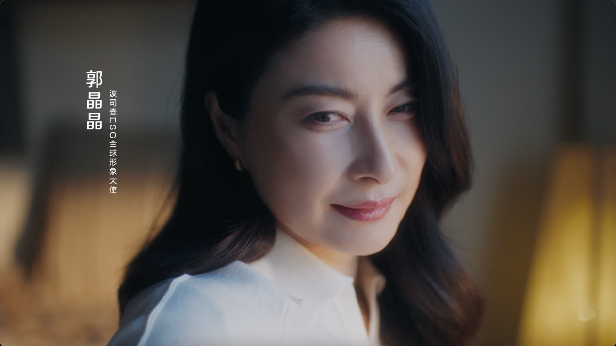 最懂冬天的波司登和郭晶晶一起，约你好好过冬至-广告人干货库