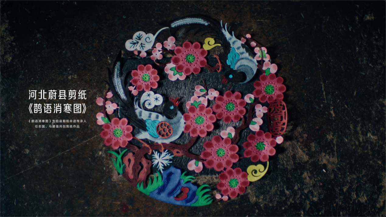 最懂冬天的波司登和郭晶晶一起，约你好好过冬至-广告人干货库