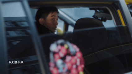 最懂冬天的波司登和郭晶晶一起，约你好好过冬至-广告人干货库