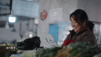 最懂冬天的波司登和郭晶晶一起，约你好好过冬至-广告人干货库