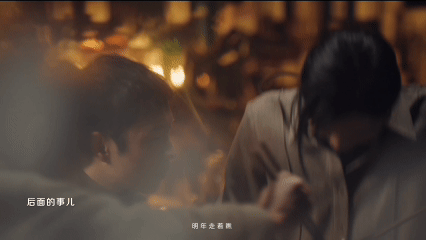 广告人干货库 最懂冬天的波司登和郭晶晶一起,约你好好过冬至-广告人干货库