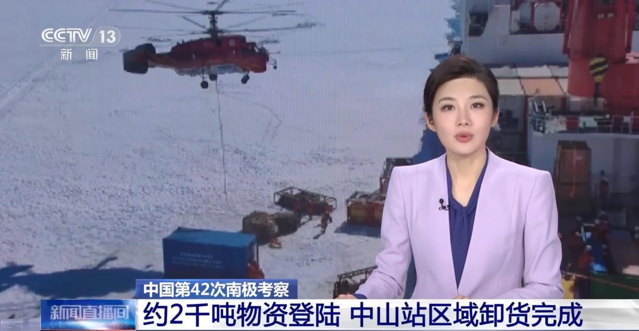 最懂冬天的波司登和郭晶晶一起，约你好好过冬至-广告人干货库