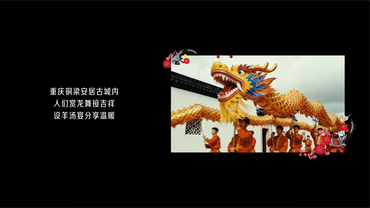 广告人干货库 最懂冬天的波司登和郭晶晶一起,约你好好过冬至-广告人干货库