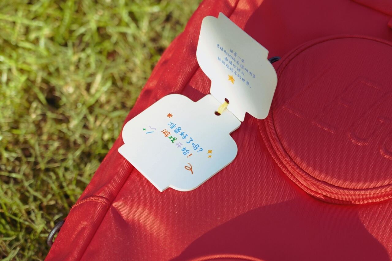 乐高积木 X 孤独症孩子：一本特别的玩乐说明书-广告人干货库