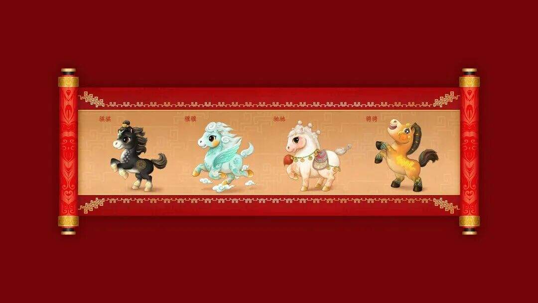 四匹骏马齐亮相！2026年总台马年春晚吉祥物发布-广告人干货库