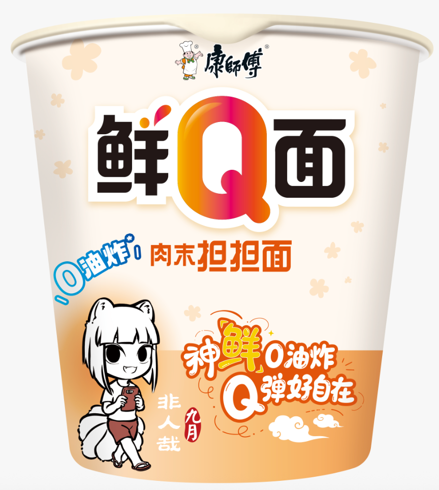 康师傅×非人哉：Q弹轻负担，神仙也下凡-广告人干货库