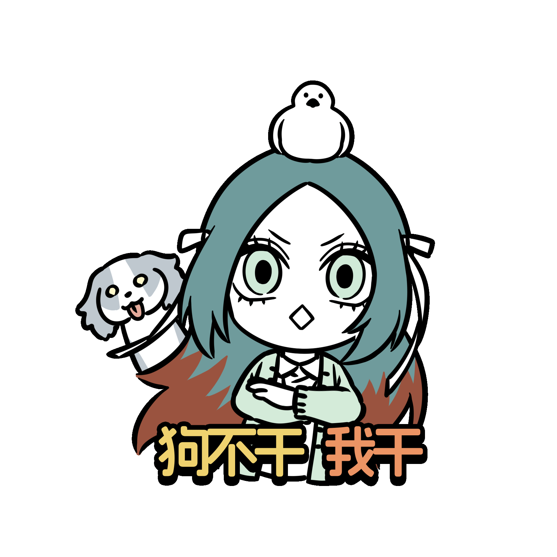 广告人干货库 康师傅×非人哉:Q弹轻负担,神仙也下凡-广告人干货库