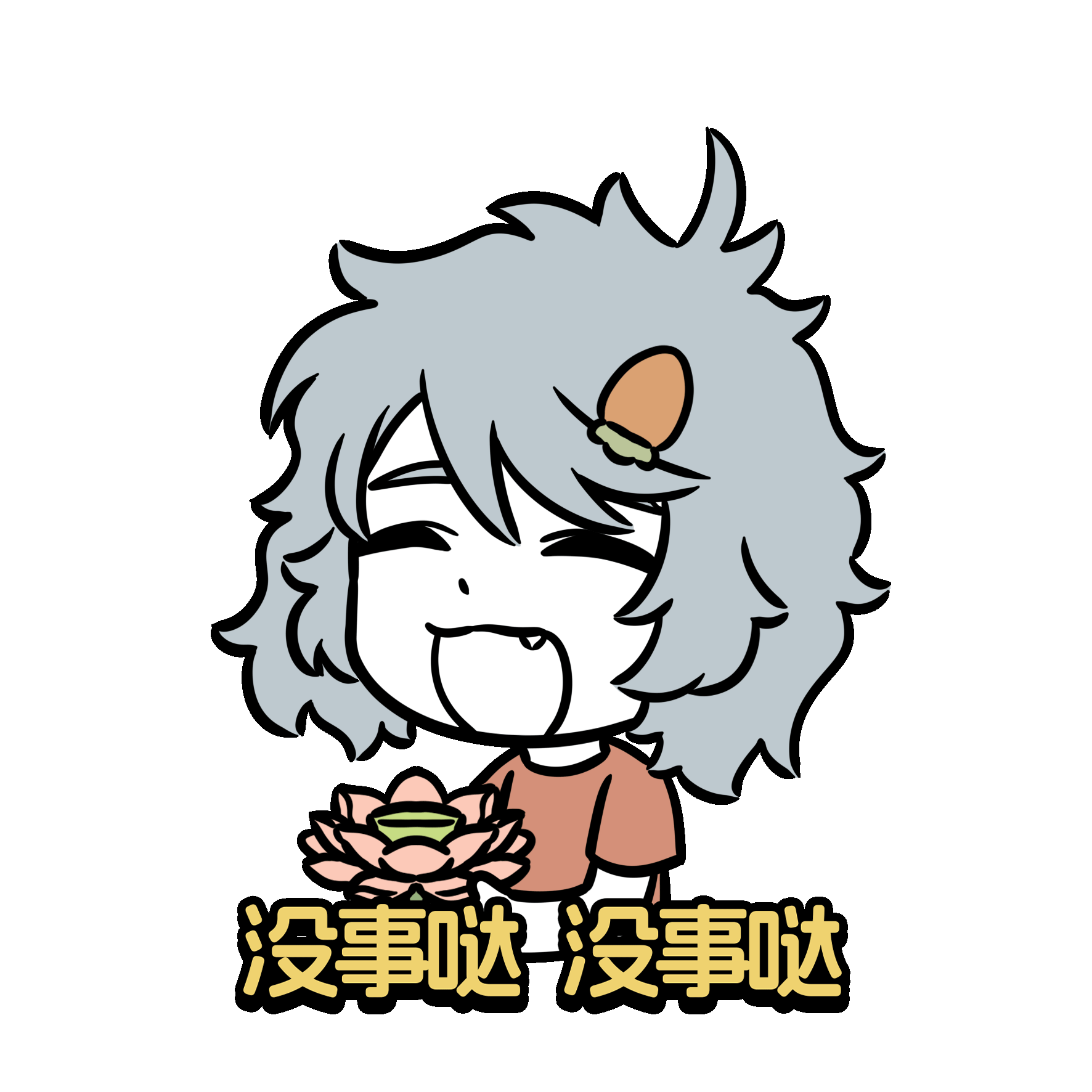 广告人干货库 康师傅×非人哉:Q弹轻负担,神仙也下凡-广告人干货库