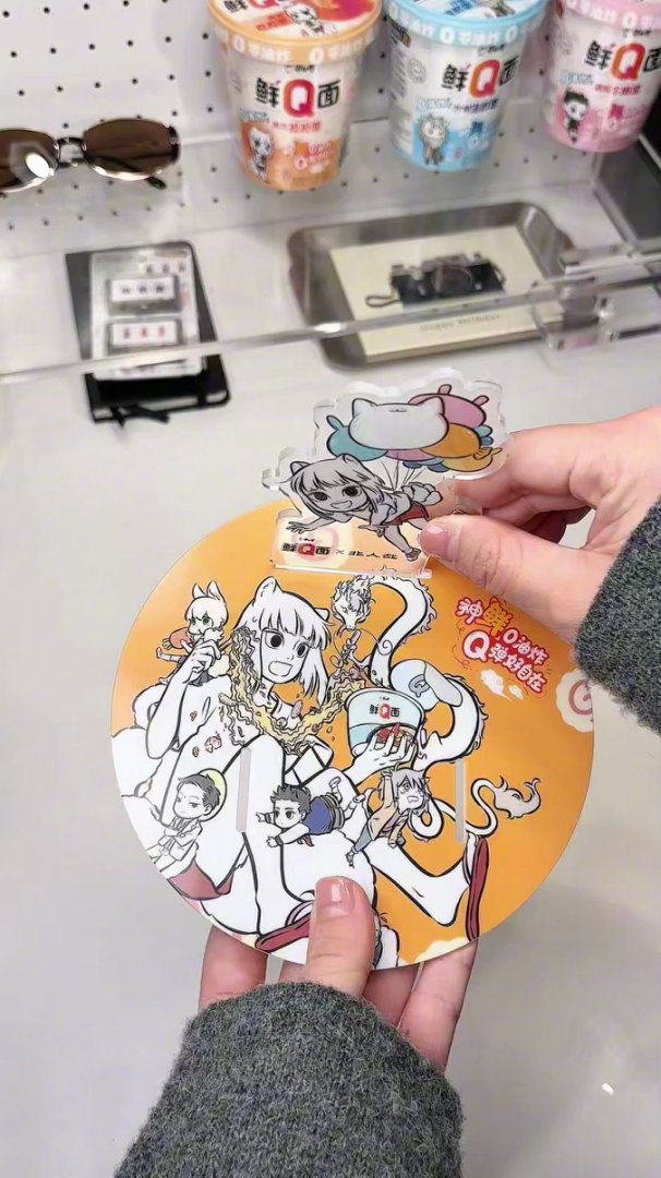 康师傅×非人哉：Q弹轻负担，神仙也下凡-广告人干货库