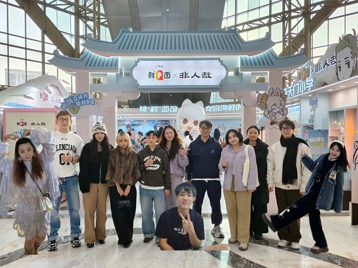 康师傅×非人哉：Q弹轻负担，神仙也下凡-广告人干货库