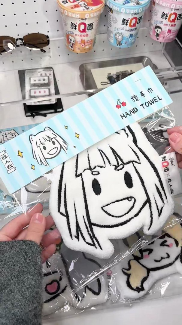 康师傅×非人哉：Q弹轻负担，神仙也下凡-广告人干货库