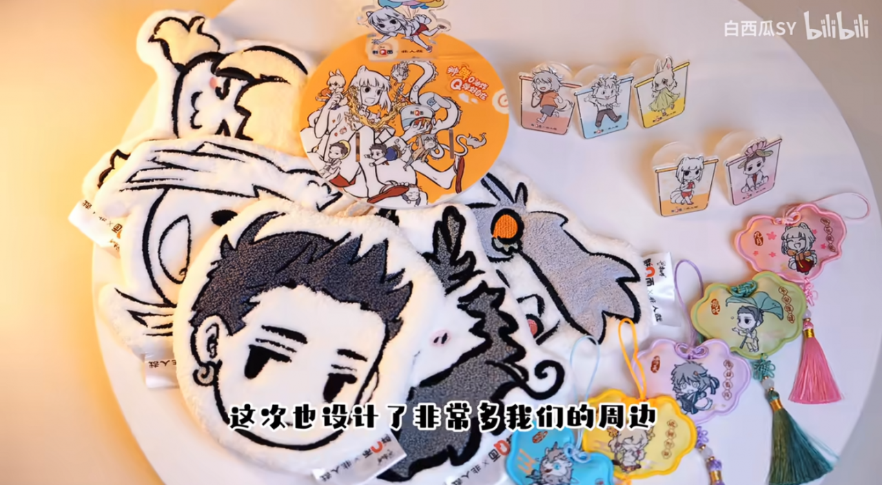 康师傅×非人哉：Q弹轻负担，神仙也下凡-广告人干货库