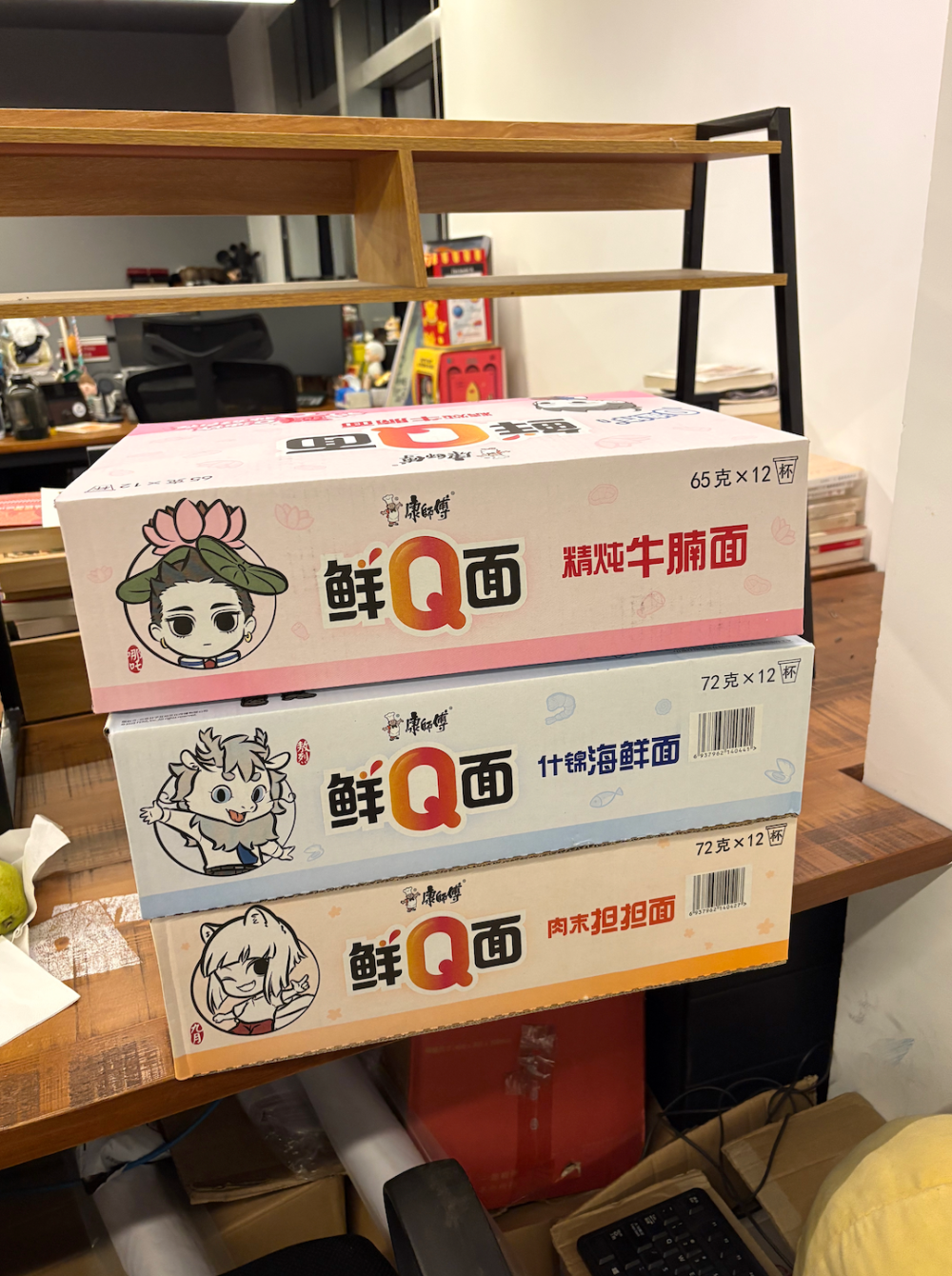 康师傅×非人哉：Q弹轻负担，神仙也下凡-广告人干货库