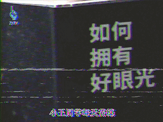 智行考研季：研究生们考前放下书本，都在研究什么？-广告人干货库