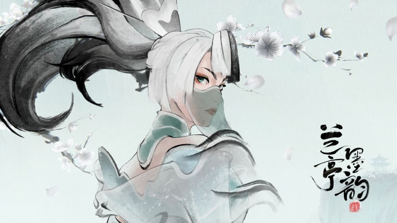 广告人干货库 英雄联盟手游×周杰伦《兰亭序》:以琴为笔,墨韵峡谷-广告人干货库