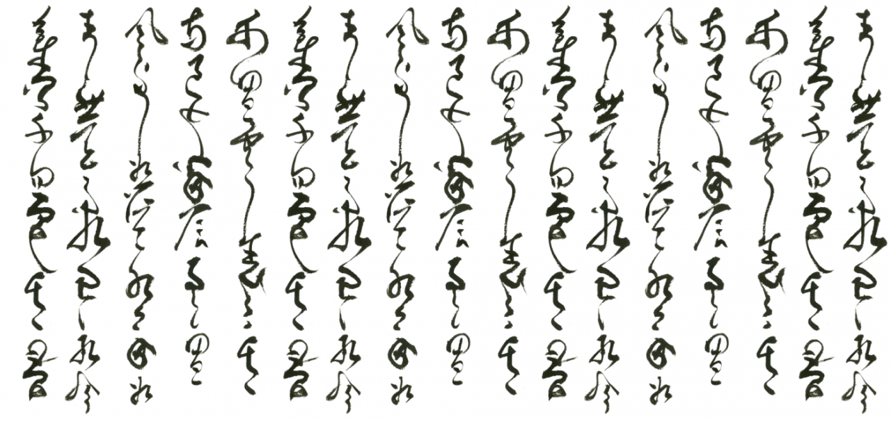 广告人干货库 英雄联盟手游×周杰伦《兰亭序》:以琴为笔,墨韵峡谷-广告人干货库