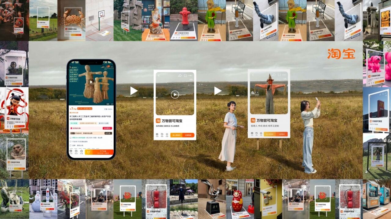 广告人干货库 2026,宝贝周周见-广告人干货库