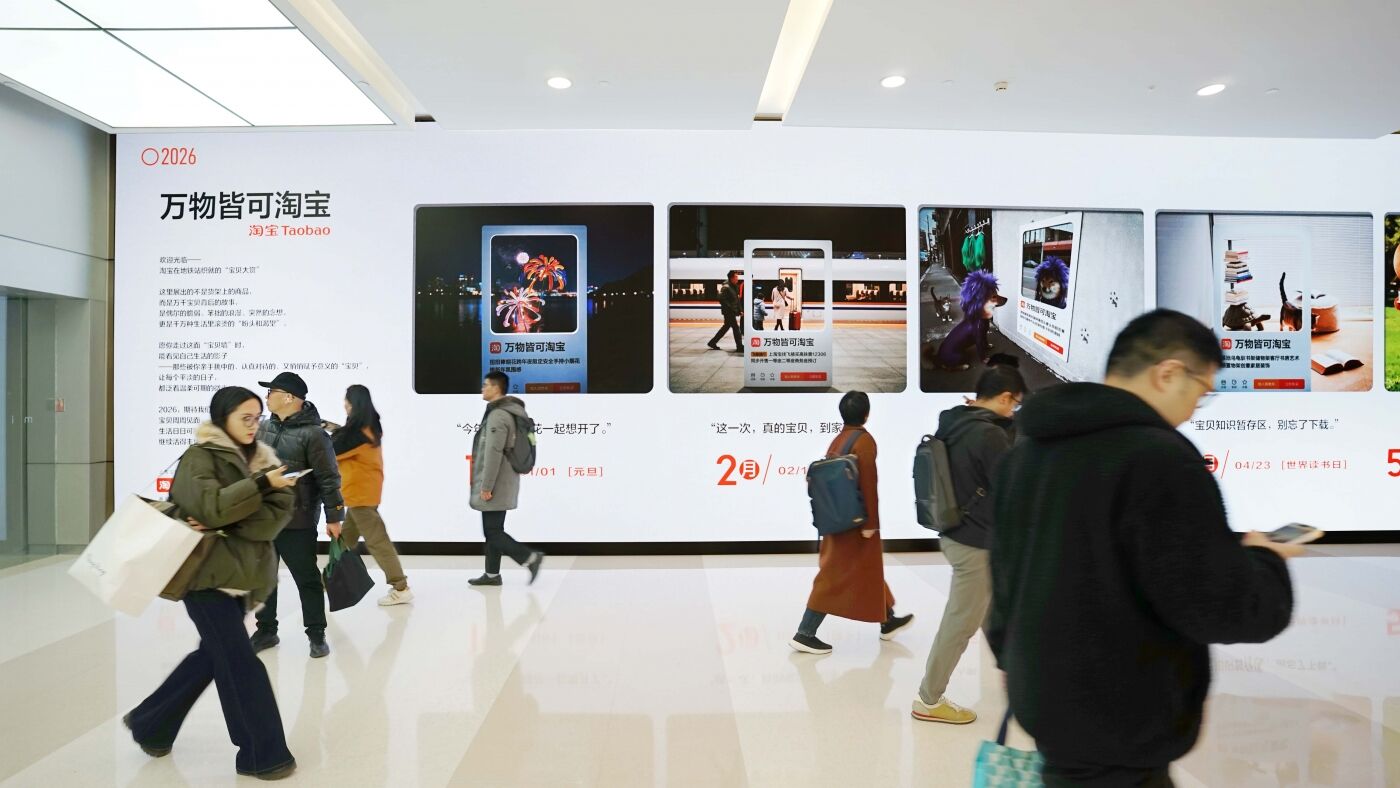 广告人干货库 2026,宝贝周周见-广告人干货库