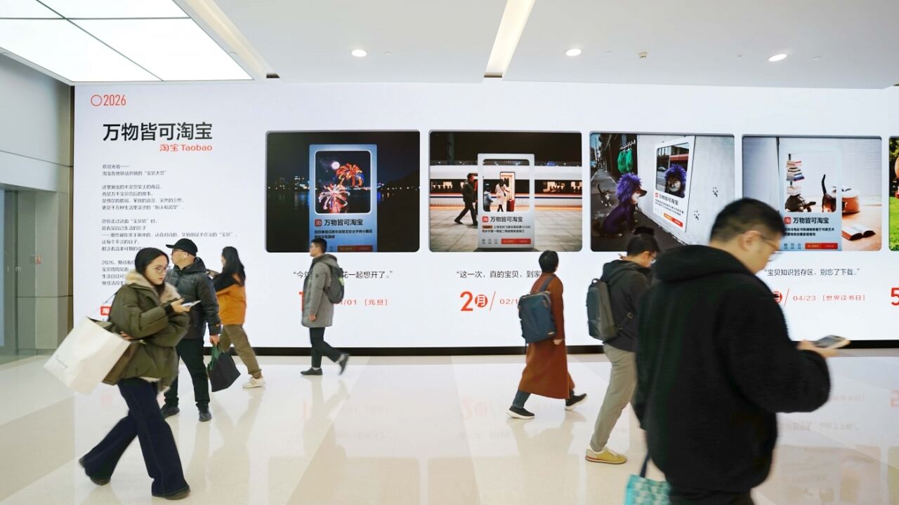 广告人干货库 2026,宝贝周周见-广告人干货库