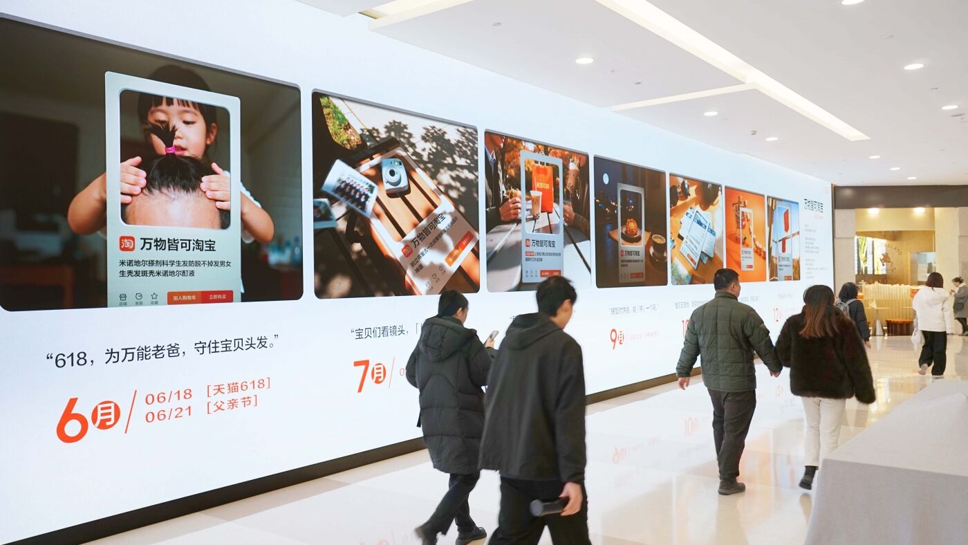 广告人干货库 2026,宝贝周周见-广告人干货库