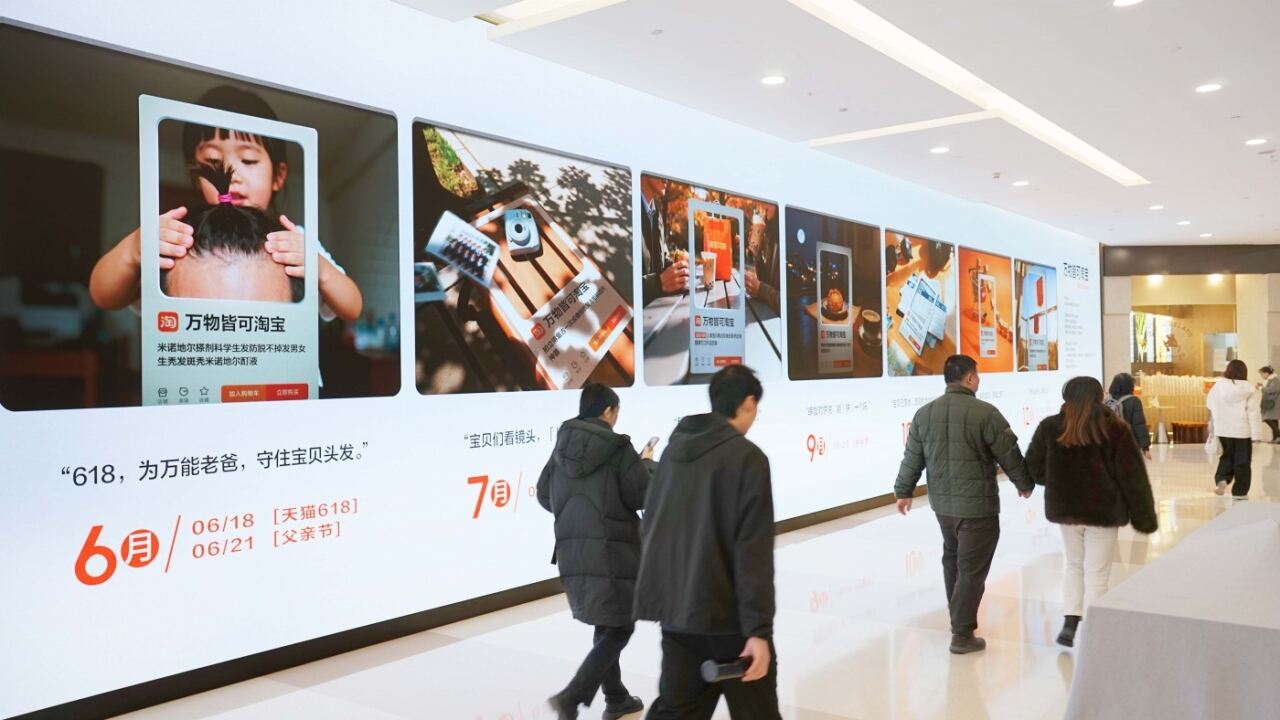 广告人干货库 2026,宝贝周周见-广告人干货库