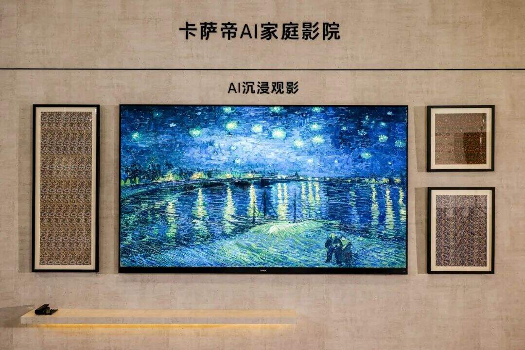广告人干货库 这个双11,近500人组团强势“踢馆”海尔-广告人干货库
