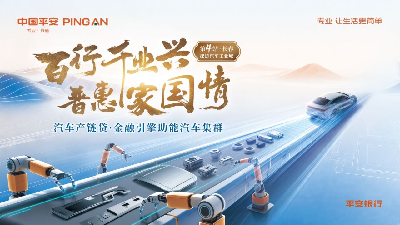 广告人干货库 从海上农田到智能车间,直播里记录着小生意里的大梦想-广告人干货库