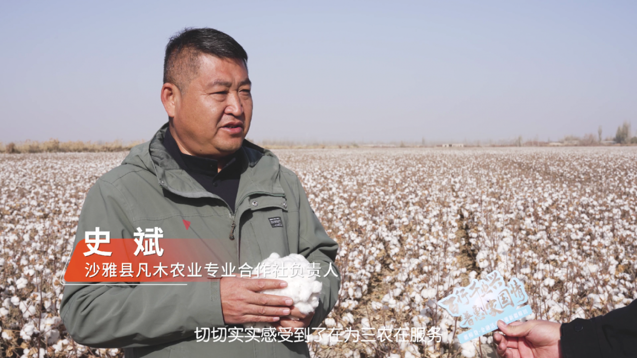 广告人干货库 从海上农田到智能车间,直播里记录着小生意里的大梦想-广告人干货库