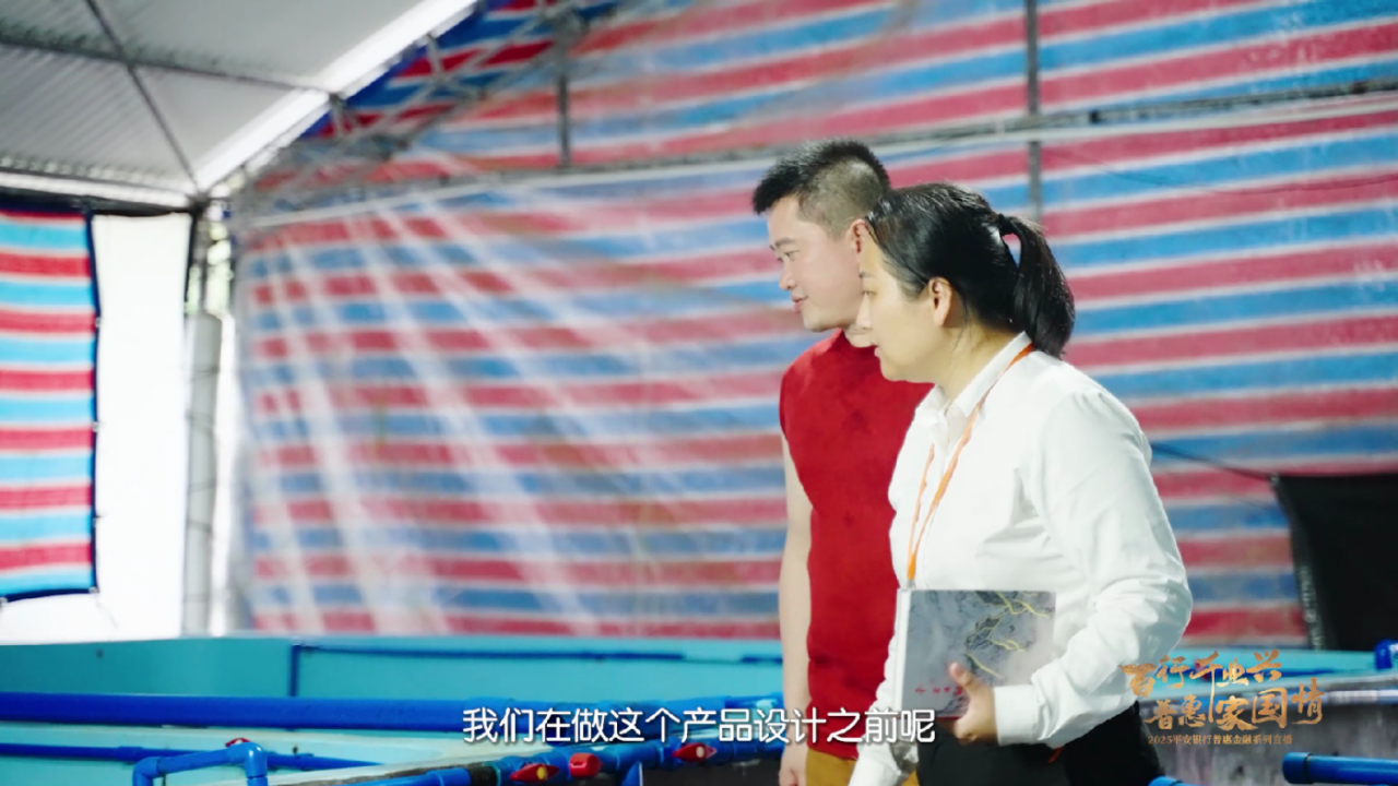 广告人干货库 从海上农田到智能车间,直播里记录着小生意里的大梦想-广告人干货库