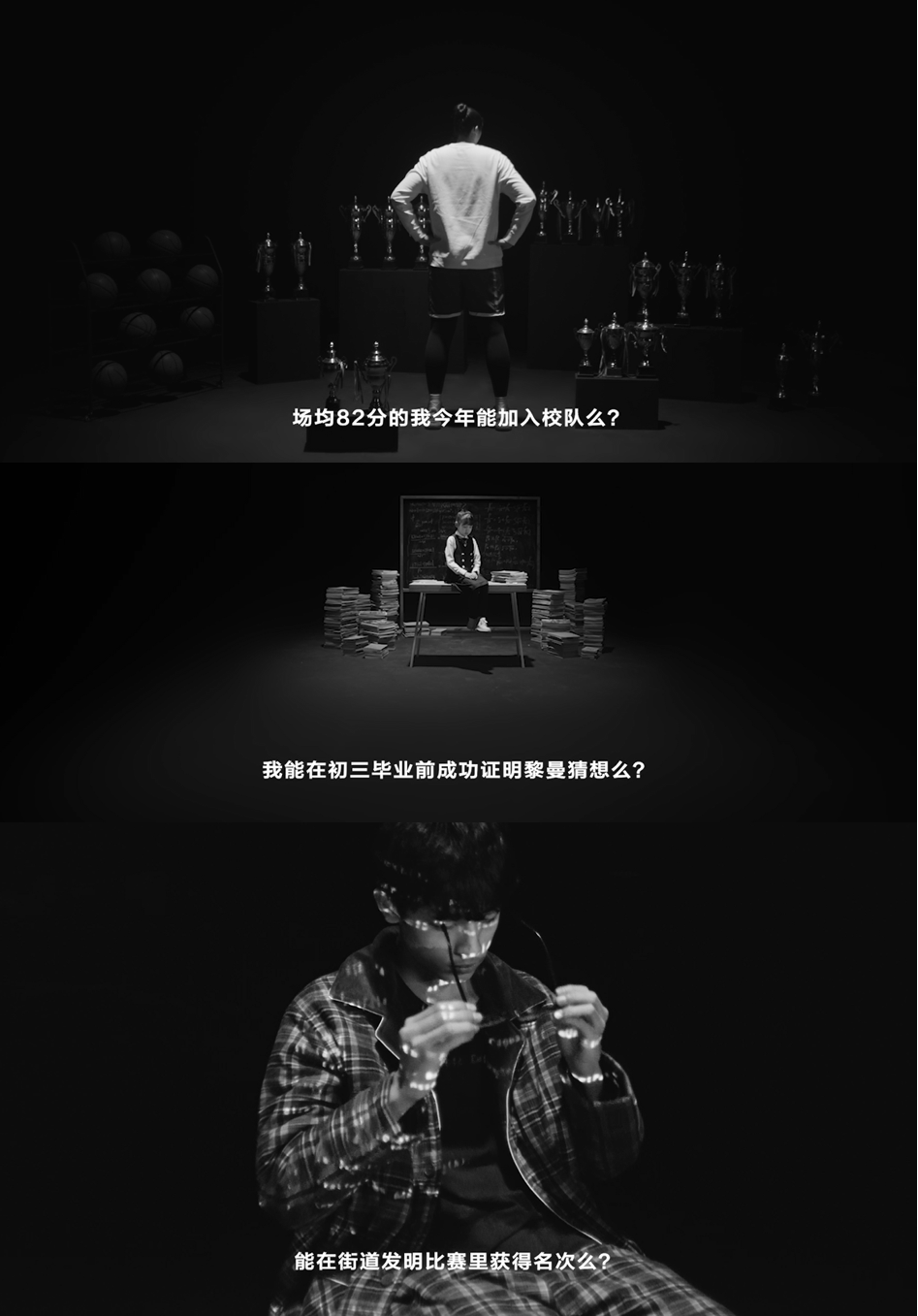 广告人干货库 伊利:你的强,这次是真的来了!-广告人干货库