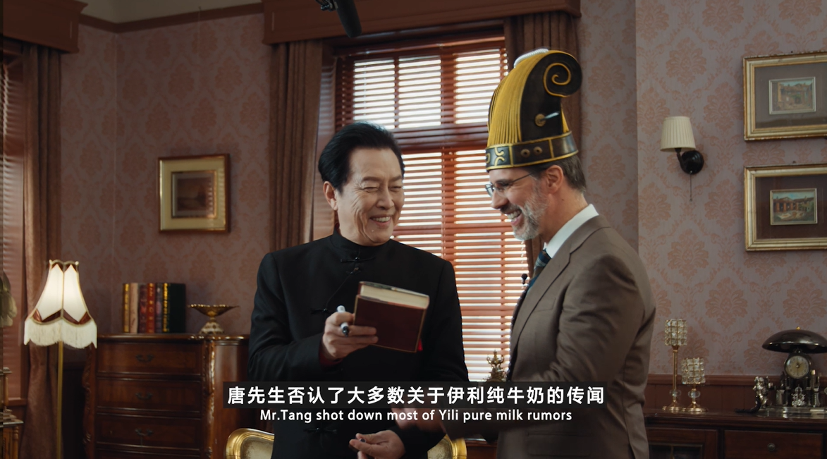 广告人干货库 伊利:你的强,这次是真的来了!-广告人干货库