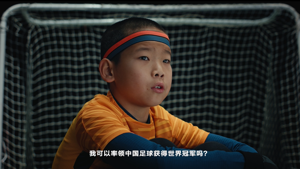 广告人干货库 伊利:你的强,这次是真的来了!-广告人干货库
