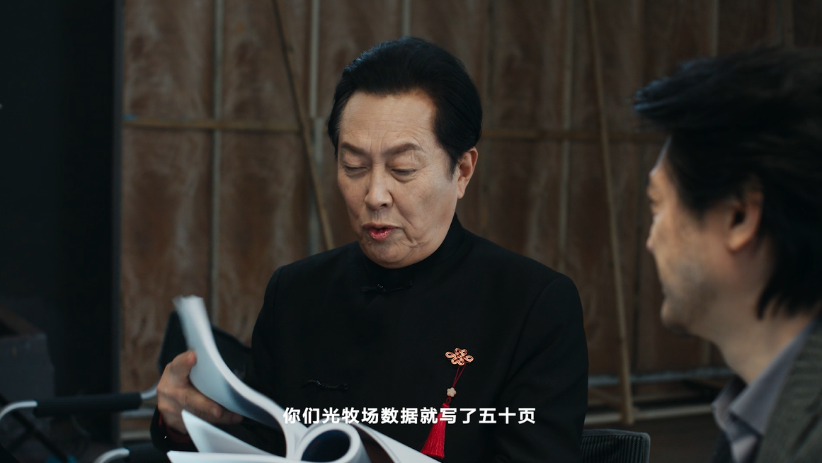 广告人干货库 伊利:你的强,这次是真的来了!-广告人干货库