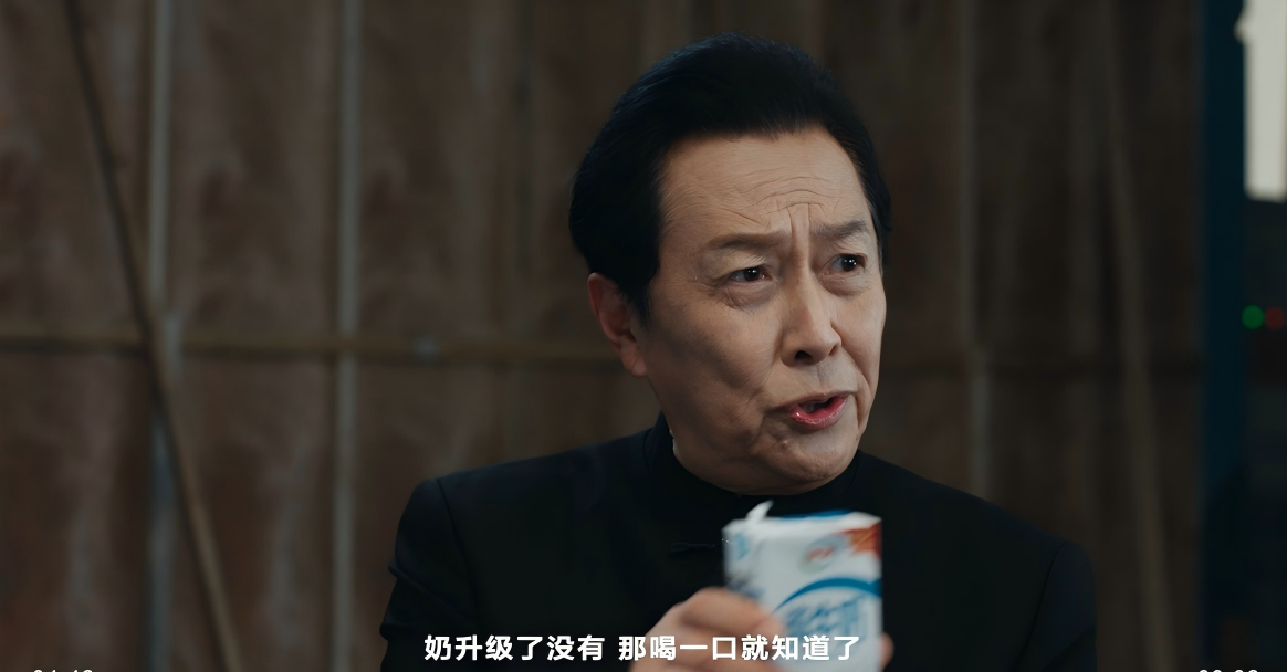 广告人干货库 伊利:你的强,这次是真的来了!-广告人干货库