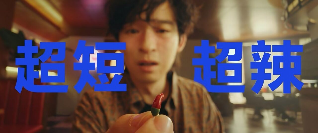 广告人干货库 vivo × FIRST:5分钟,能带给世界什么?-广告人干货库