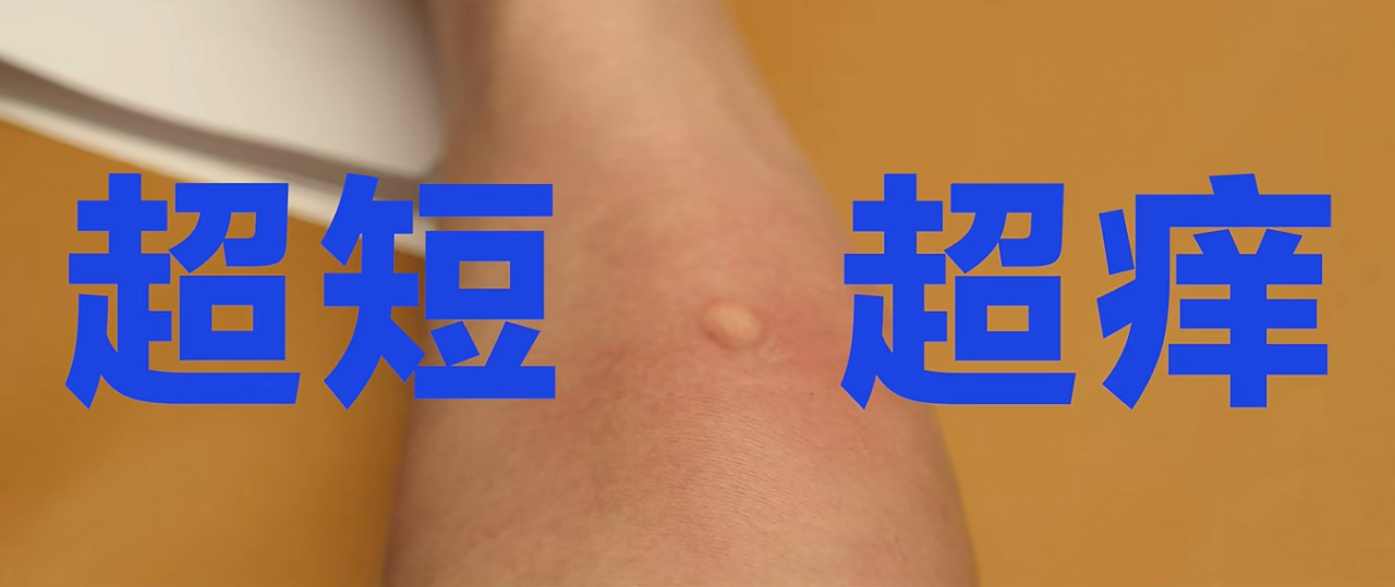 广告人干货库 vivo × FIRST:5分钟,能带给世界什么?-广告人干货库