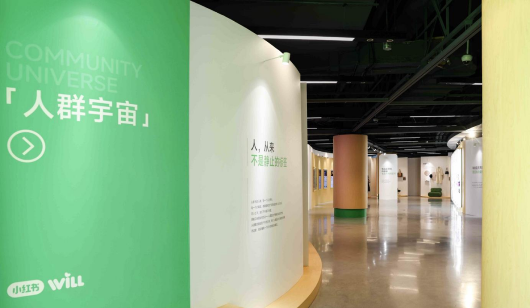 广告人干货库 向种草要效果,企业要学会“对症下药”-广告人干货库
