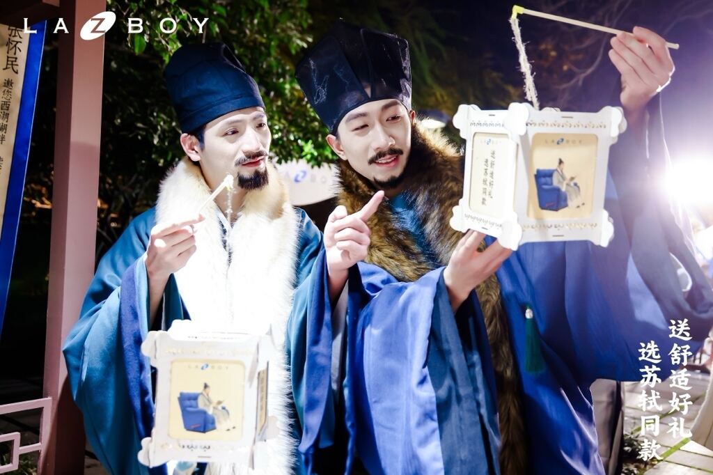 广告人干货库 请「苏轼」代言「舒适」,绝不止是谐音梗!-广告人干货库