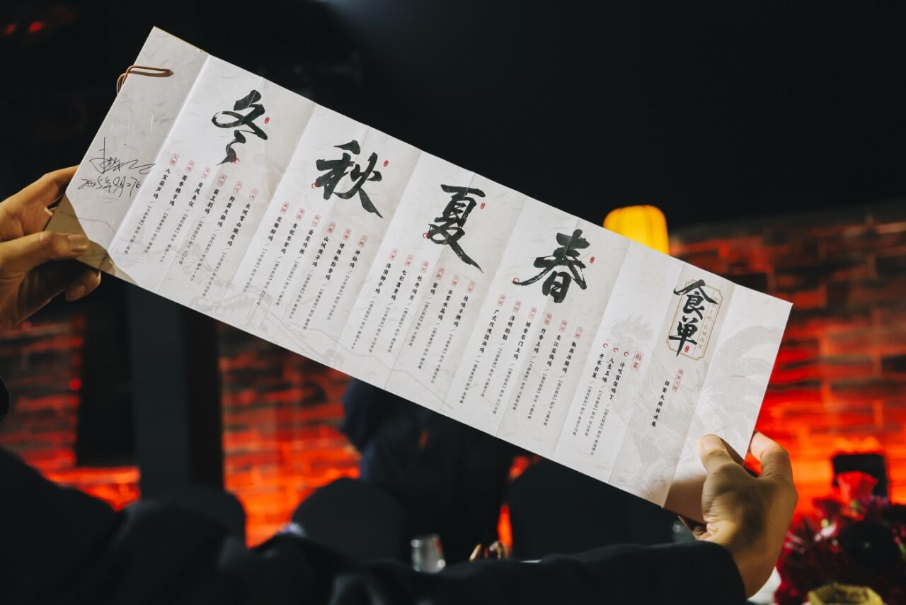 广告人干货库 中华土鸡节:引领产业变革,让中国人爱上中华土鸡-广告人干货库