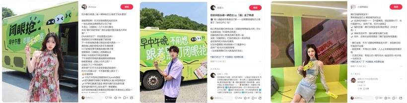 抖音:吃喝玩乐,跟着黑灯闭眼抢-广告人干货库