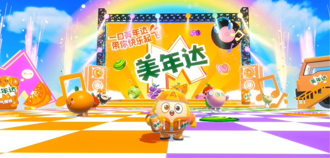 美年达联名蛋仔派对,火进二次元圈-广告人干货库