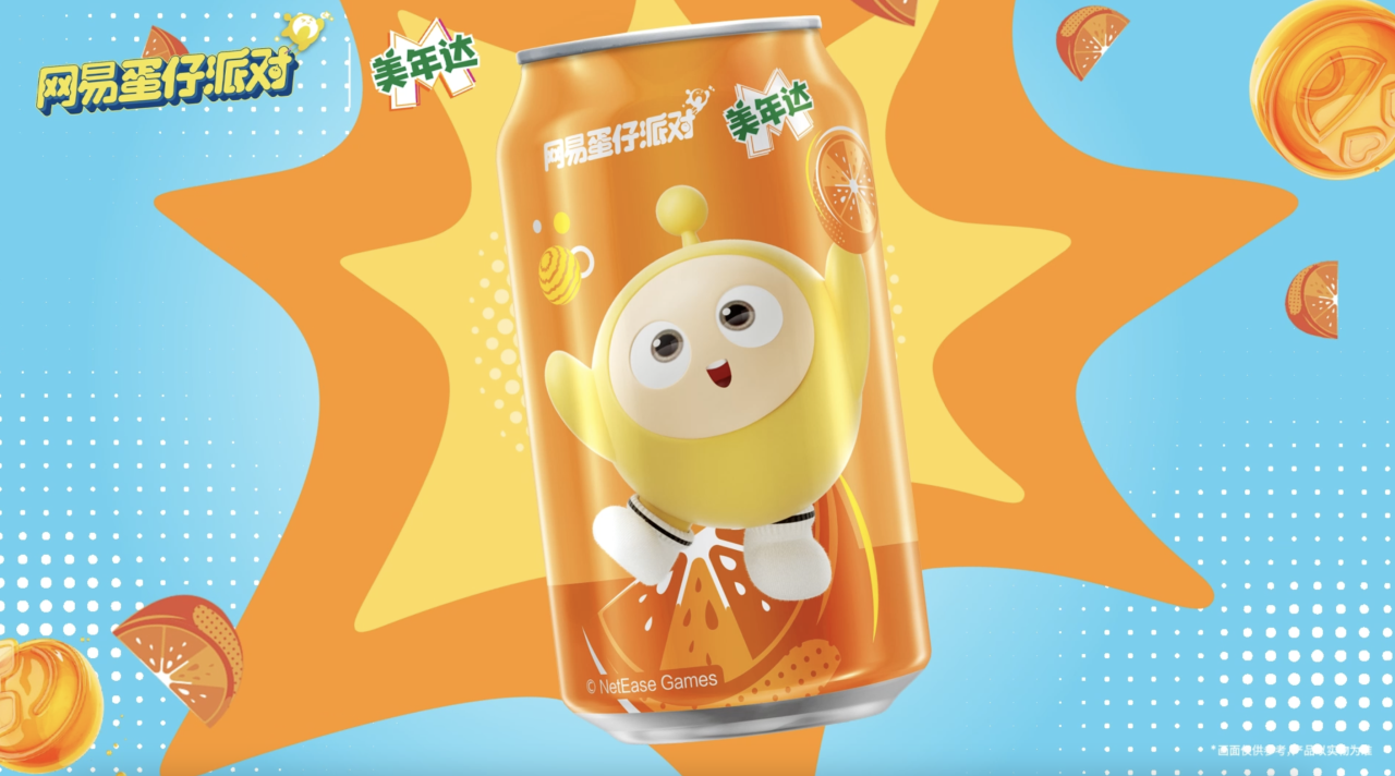 美年达联名蛋仔派对,火进二次元圈-广告人干货库