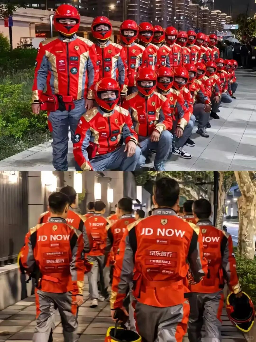 京东外卖骑手服,撞款法拉利车队-广告人干货库