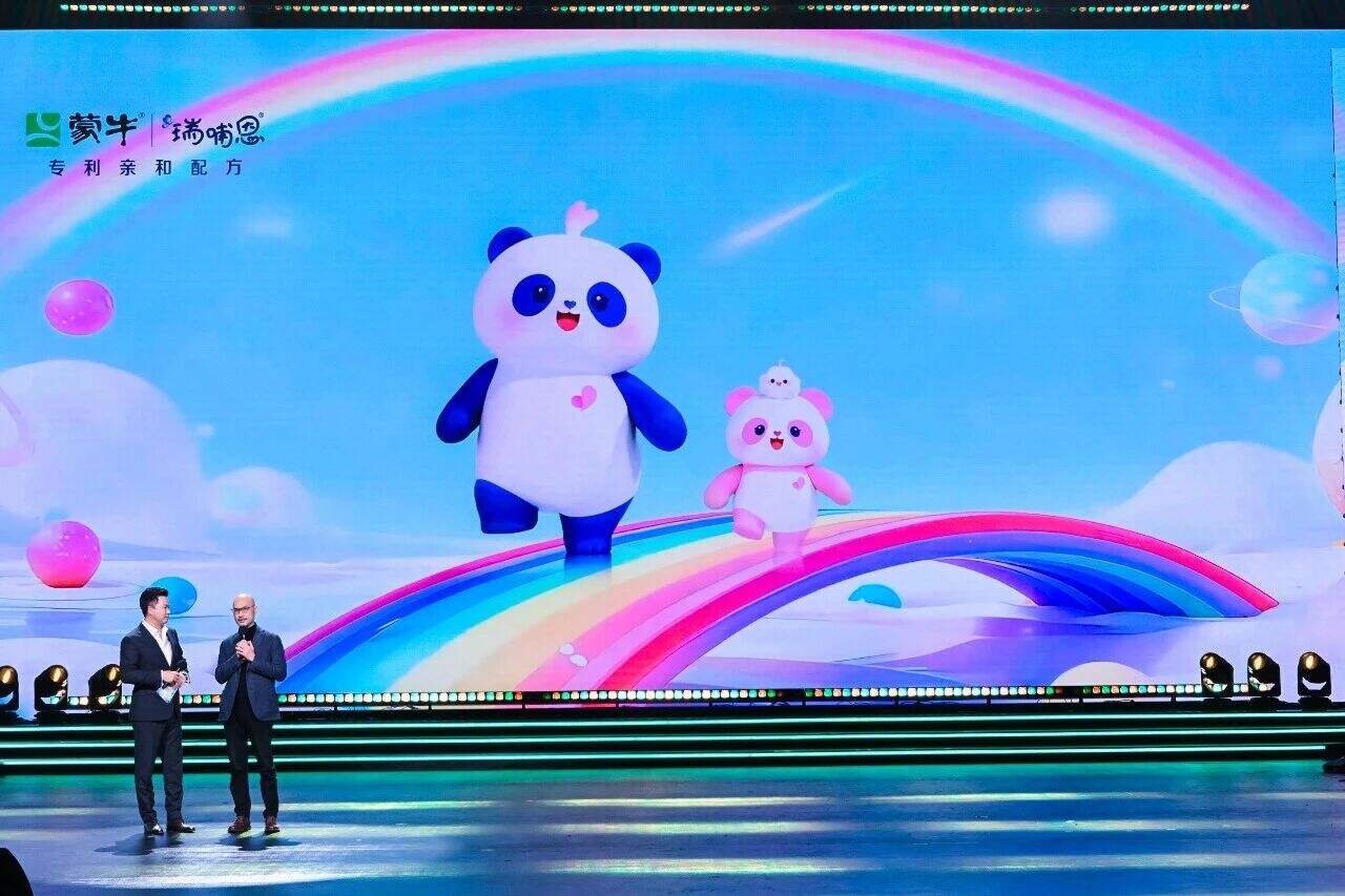 蒙牛新出国宝IP,由“大湾鸡”团队设计。-广告人干货库