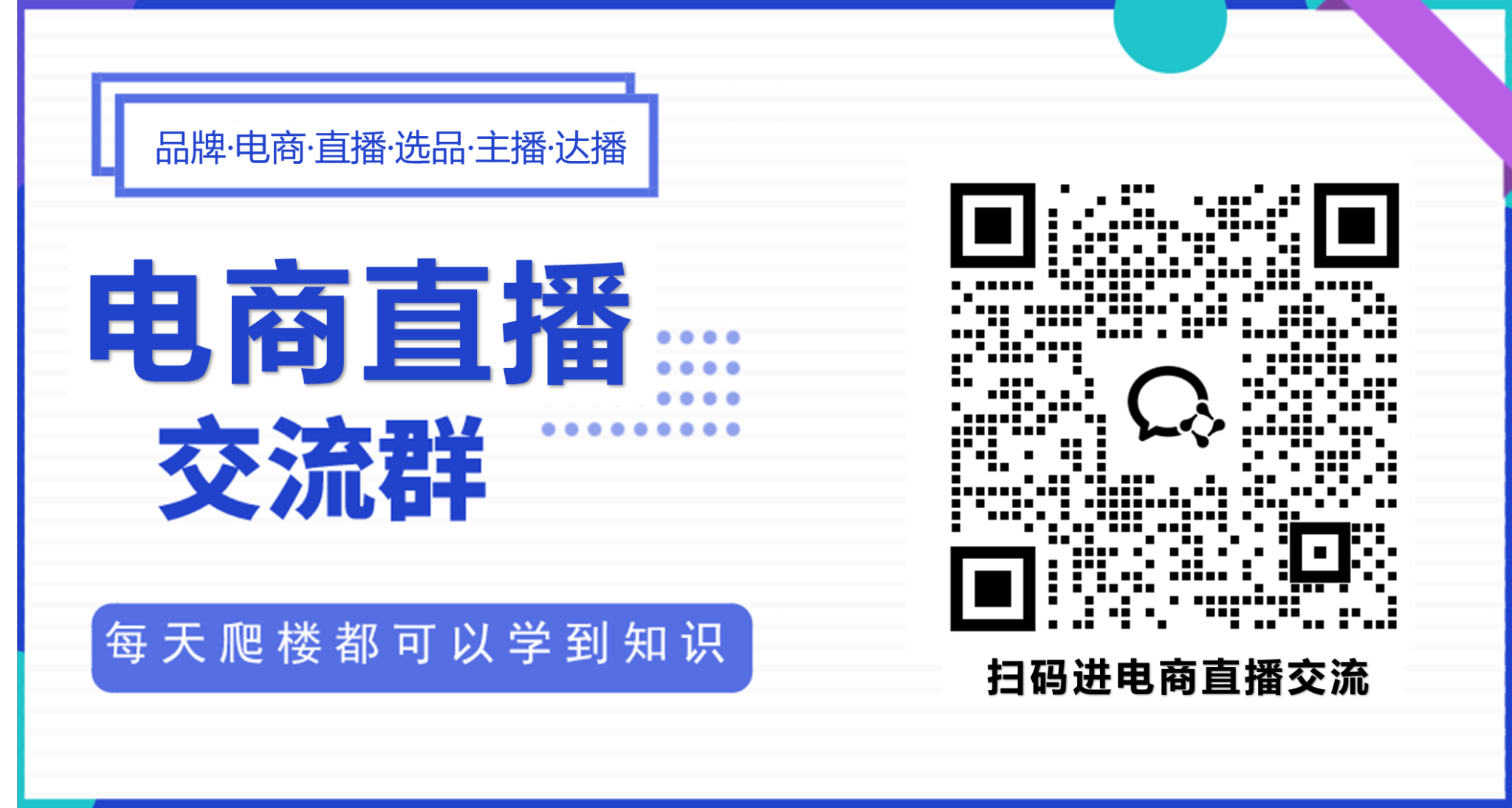 再见,饿了么。APP正式更名淘宝闪购-广告人干货库