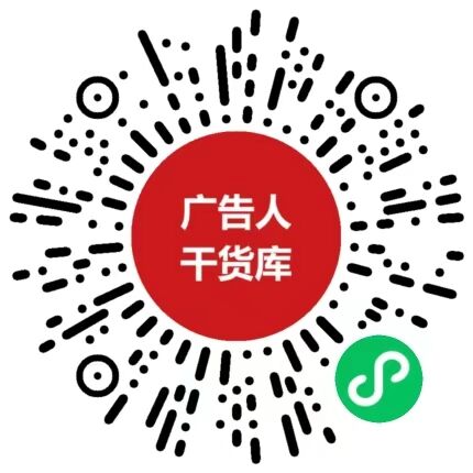 687 大厂品牌部90张全年营销规划表格!-广告人干货库